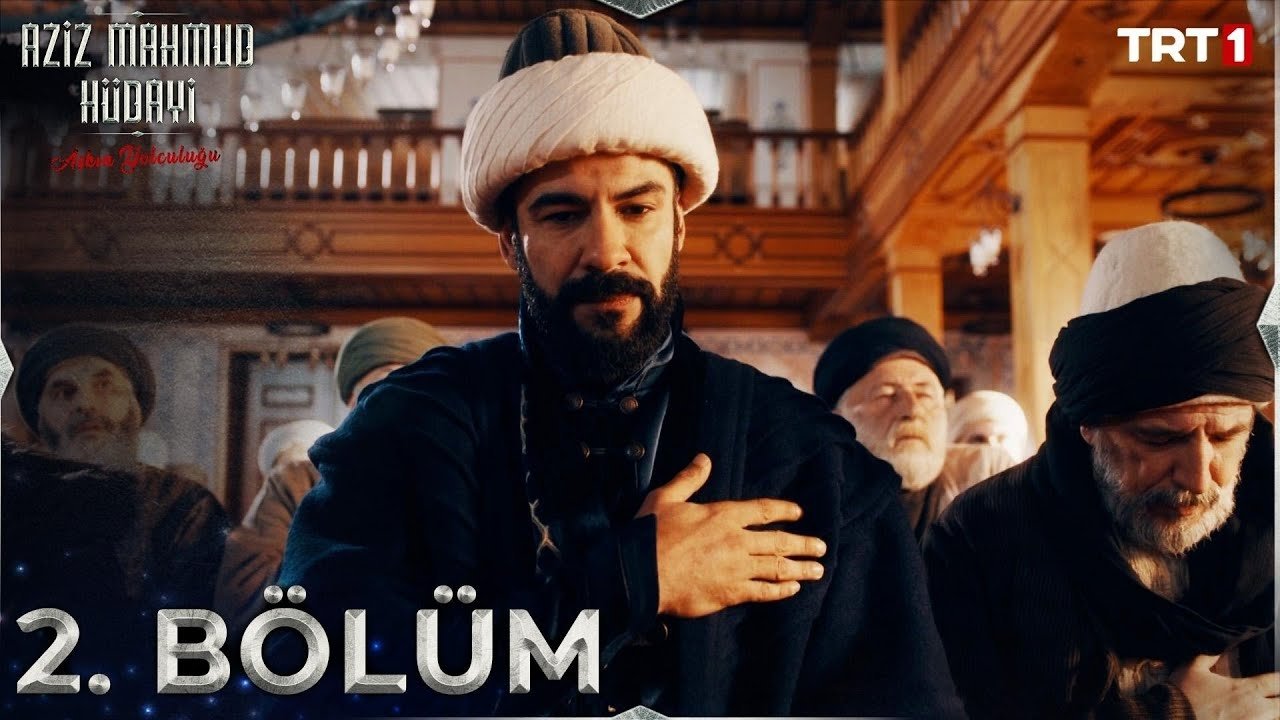 Сезон 1 Серия 2